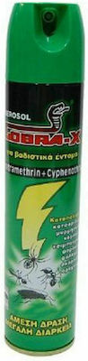 Cobra-X Εντομοκτόνο Spray για Κουνούπια / Μύγες 300ml