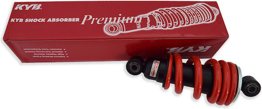 Kayaba Hinten Verstellbar für Yamaha Crypton-X 135 Rot