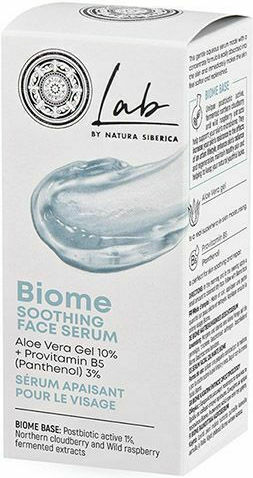 Natura Siberica Biome Soothing Serum Προσώπου για Λάμψη 30ml