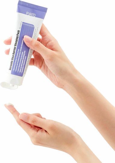 Purito Dermide Cica Barrier Маска За Лице 80ml