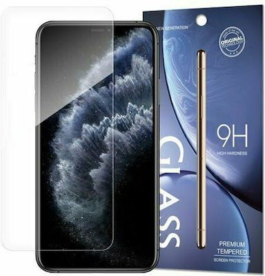 Hurtel Tempered Glass 1pcs (Galaxy S21 5G)