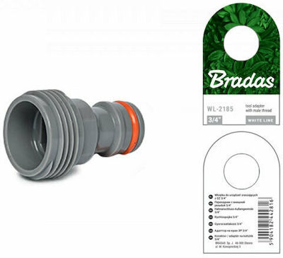 Bradas White Line MK-WL-2184 Ρακόρ Βρύσης 1/2" με Αρσενικό Σπείρωμα