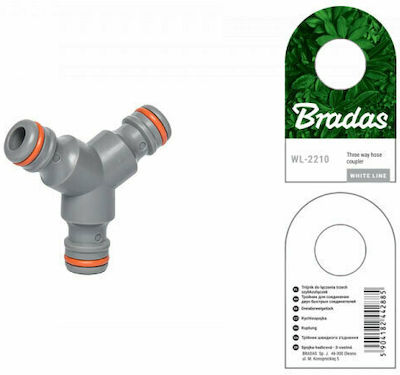 Bradas White Line MK-WL-2210 Water Dispenser