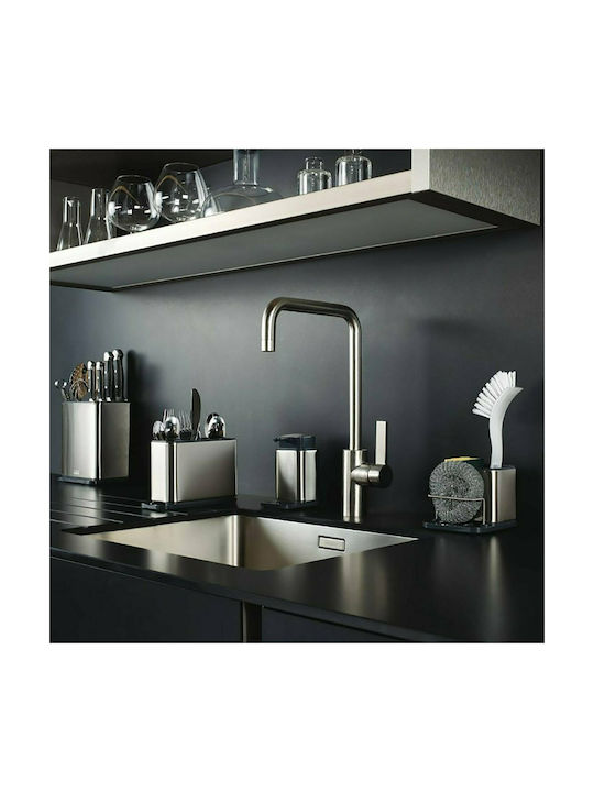 Joseph Joseph Kitchen Sink Organizer Metal Silver 18x12.5x12.8cm