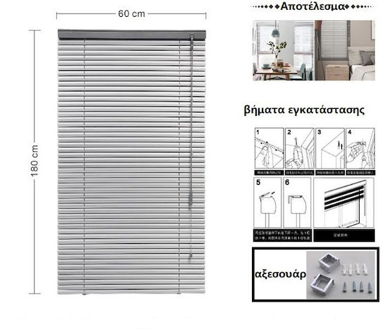 Tpster Beschattungsrollo Aluminium Grey L60xH180cm 27803 Tpster Beschattungsrollo Aluminium Grey L60xH180cm 27803