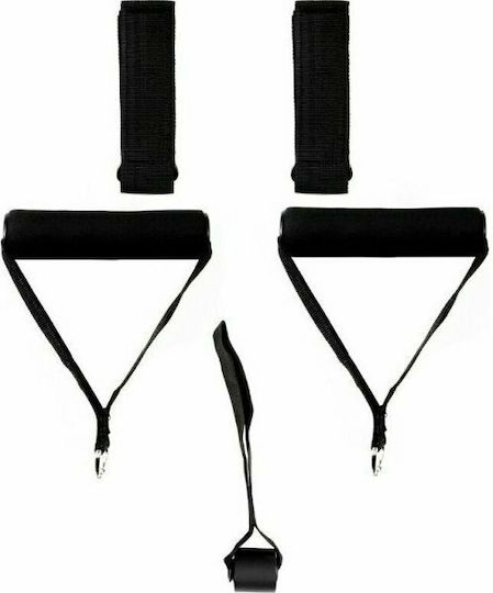 Optimum Gymtube Resistance Bands with Handles Set 5pcs Multicolour