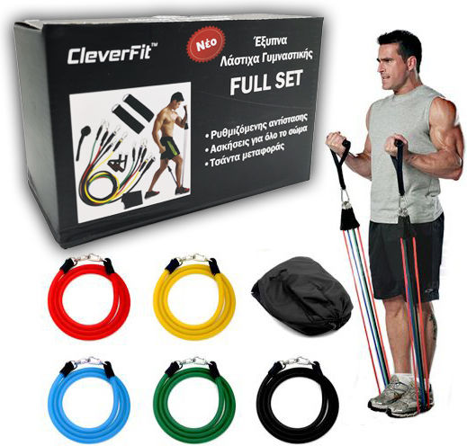 Clever CleverFit Röhrenförmige Bänder für das Training mit Griffen Set 5Stück Mehrfarbig