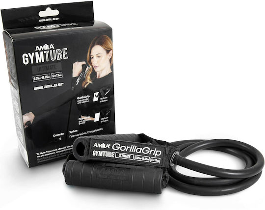 AMILA Gorilla Grip Gymtube Hard with Handles Black 1.4m