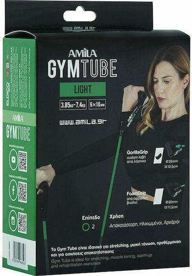 AMILA Gorilla Grip Gymtube Light with Handles Green 1.4m
