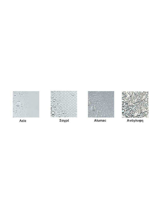 Macart Star 10 N-200 Ένθετος Νεροχύτης Δεξιός Inox Σατινέ Μ90xΠ51.5cm Ασημί