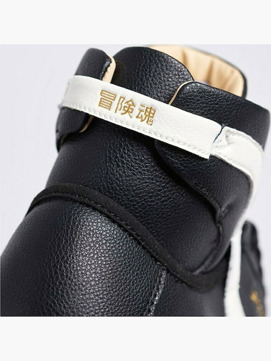 Boots Black