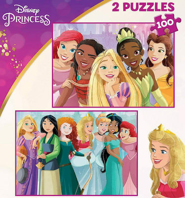 Kids Puzzle Disney Princess 100pcs Educa