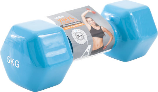 AMILA Hexagon Vinyl Dumbbell 1 x 5kg