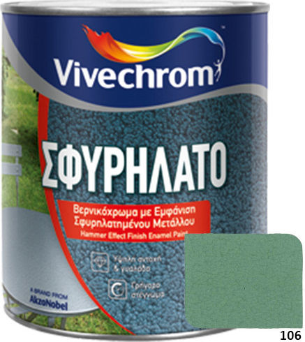 Vivechrom Βερνικόχρωμα Διαλύτου 0.75lt 106 Σφυρήλατο
