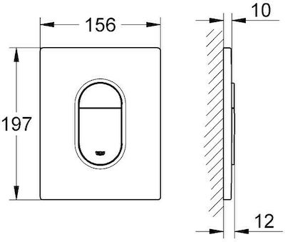 Grohe Arena II Flush Plate Dual Flush White 38844SH0