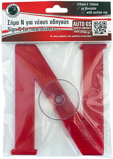 Auto Gs Neuer Fahrer "N" Aufkleber Neues Fahrerschild