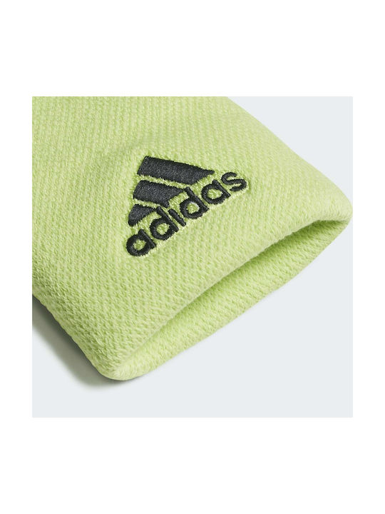 adidas Αθλητικά Περικάρπια Κίτρινα
