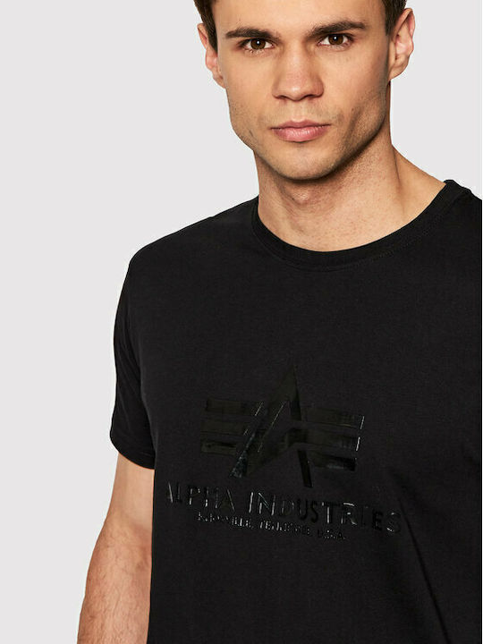 Vinyl Logo T-shirt Μαύρο