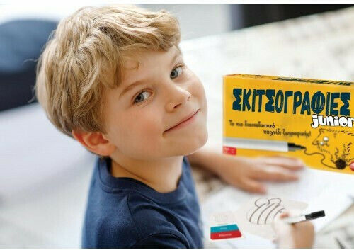 Board Game Σκιτσογραφίες Junior for 3+ Players 5+ Years Old AS