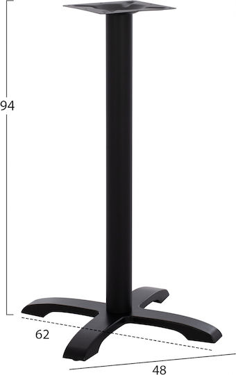 Freebox Stand De Masă Din Fontă Cu Reglaj Negru Mat 62x62x94cm
