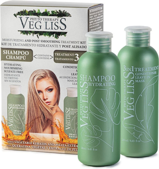 Alterlook Free Post Straightening Moisturising Shampoo for All Hair Types 250ml