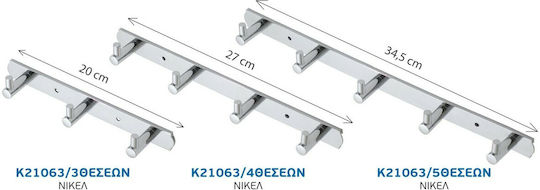 Import Hellas K21063 Μεταλλική Import Hellas K21063 Μεταλλική
