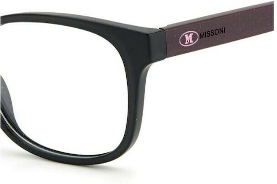Damen Acetat Brillengestell Schwarz MMI 0105 DKH