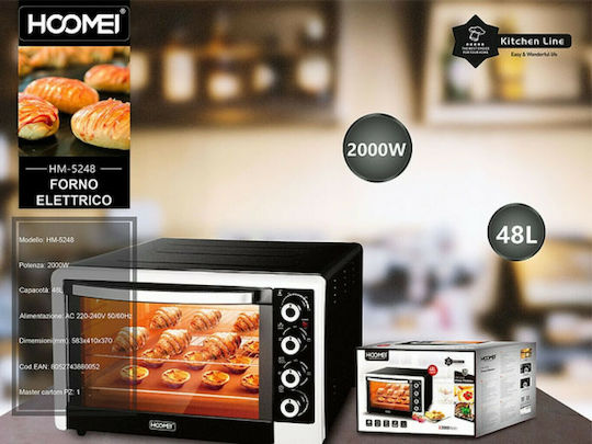 Hoomei Electric Countertop Oven 48lt without Burners