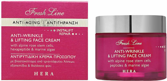 Fresh Line Hera Anti-wrinkle & Lifting Αντιγηραντική Κρέμα Προσώπου Ημέρας με Υαλουρονικό Οξύ 50ml