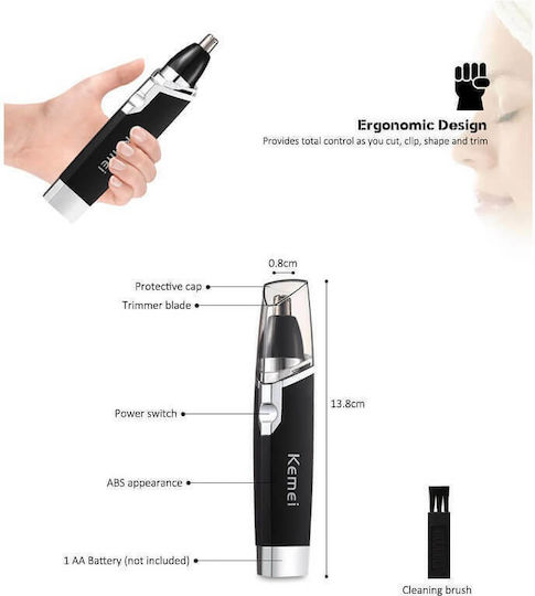 Kemei Trimmer Μηχανή KM-6512