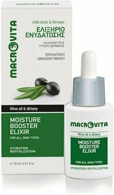 Macrovita Booster Moisturizing Face Serum Moisture Booster Elixir Olive Oil & Dittany Suitable for All Skin Types 15ml