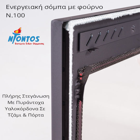 Ntontos N100 Oțel Soba pe lemne cu Cuptor 12.27kW Negru