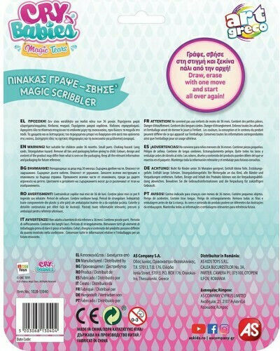 AS Cry Babies Draw & Erase Double Sided Floor Board 20.5x26.5cm