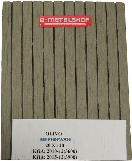 Dedron Umzäunung Deck für den Garten Olivo aus WPC 360x12x2cm 1Stück