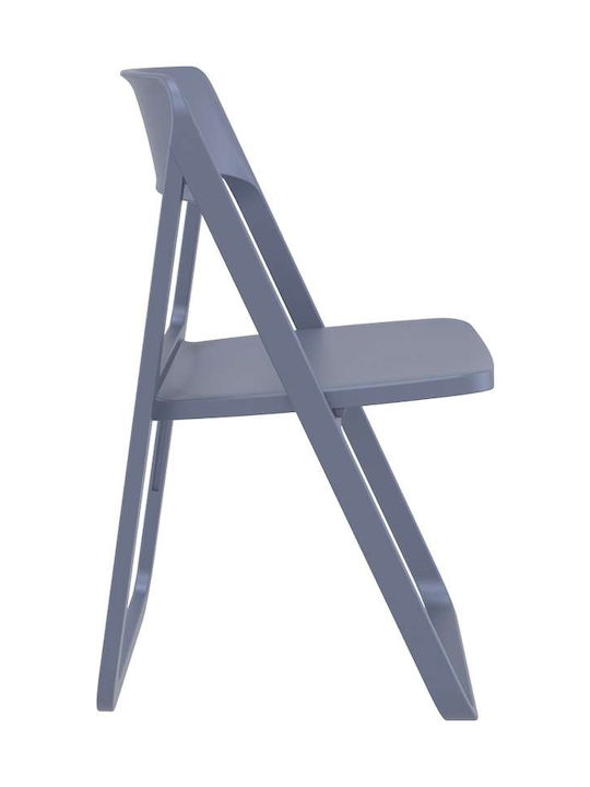 Outdoor Chair Polypropylene Dream Dark Grey 48x52x82cm