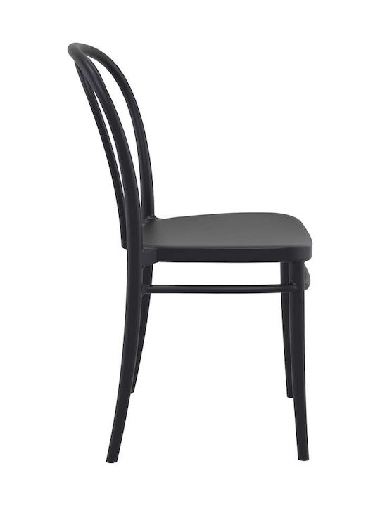Zappeion Polypropylene Chair Victor Black 45x52x85cm