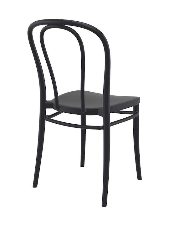 Zappeion Polypropylene Chair Victor Black 45x52x85cm