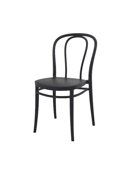 Zappeion Polypropylene Chair Victor Black 45x52x85cm