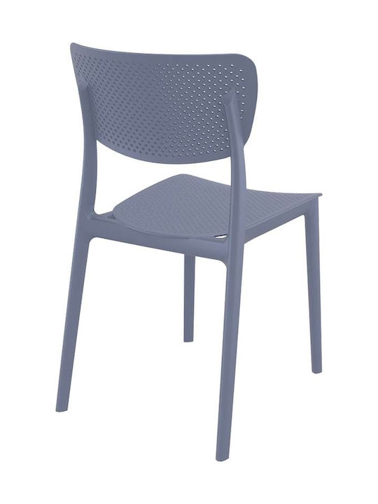 Καρέκλα Εξωτερικού Χώρου Πολυπροπυλενίου Lucy 129 Dark Grey 45x53x82εκ.