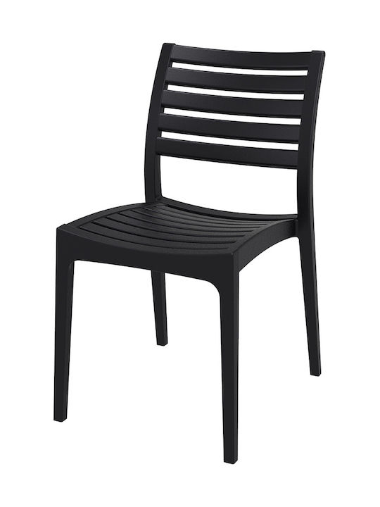 Outdoor-Stuhl Polypropylen Ares Black 48x58x82εκ.