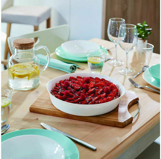 Luminarc Smart Cuisine Γυάλινο