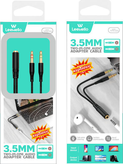 Leewello 3.5mm Jack Cable 3.5mm Male - 3.5mm Female Black 0.2m YPX-031