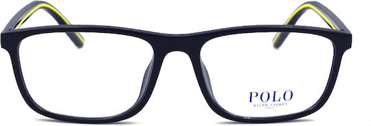 Ralph Lauren Plastic Eyeglass Frame Beige PH2239U 5620