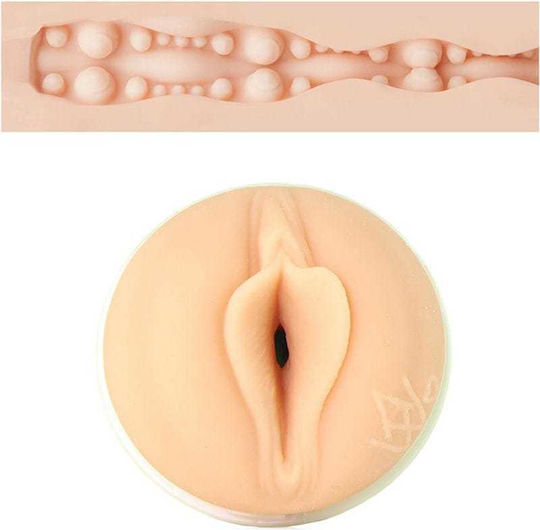 Fleshlight Girls Masturbator Vagina