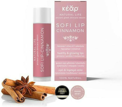 Κέαρ Sofilip Lip Balm Cinnamon 5ml