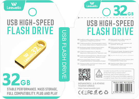 Leewello 32GB USB 3.0 Stick Χρυσό