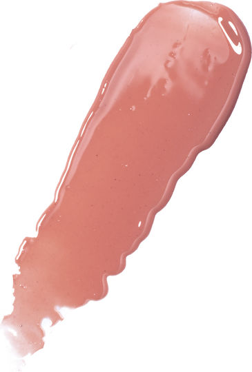 Radiant Vinyl Luciu de buze Maro 9ml