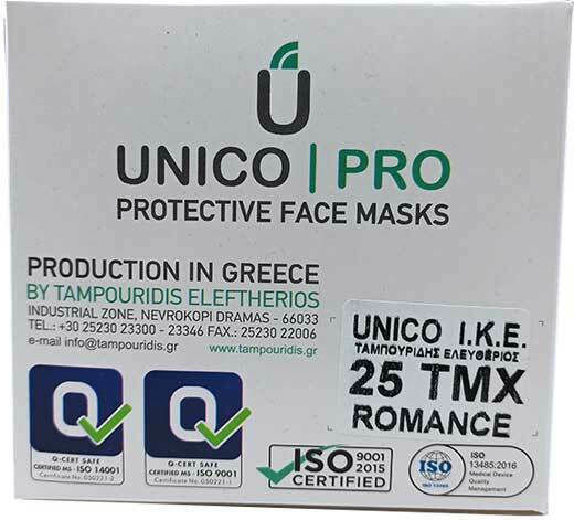 Unico Pro Schutzmaske FFP2 Mehrfarbig 25Stück