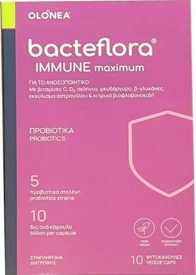Olonea Bacteflora Immune Maximum με Προβιοτικά και Πρεβιοτικά 10 φυτικές κάψουλες