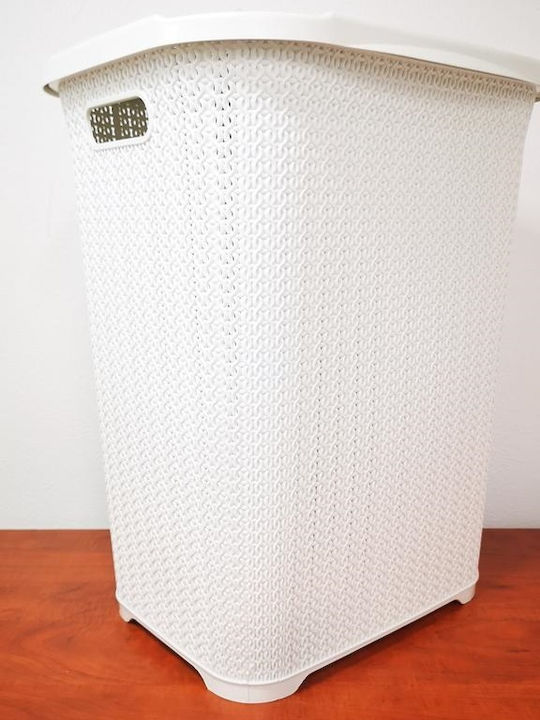 Sidirela Laundry Basket Plastic with Cap 44x35x56cm White